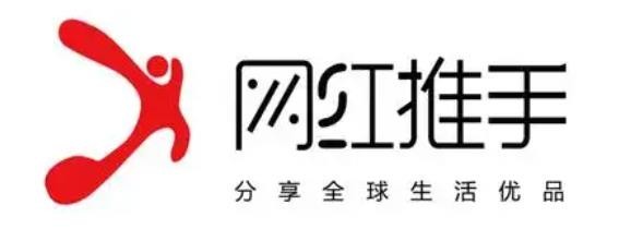 自助下单服务